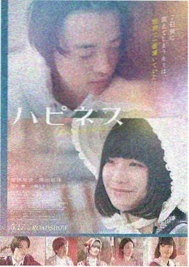 午夜影院经典修复影片旧梦重映海报