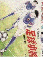 午夜影院人文纪实节目胶片修复师海报